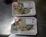 牡蠣のカンタン塩辛作り方1写真