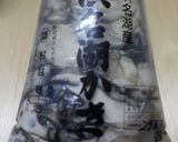 牡蠣の味噌粕漬け作り方1写真