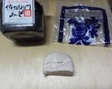 牡蠣の味噌粕漬け作り方8写真