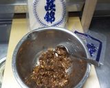 牡蠣の味噌粕漬け作り方10写真