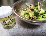 みょうがとブロッコリーの塩こんぶあえ作り方6写真