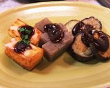 子供が食べやすいミニサイズ田楽三種盛り作り方5写真