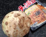 根セロリのラー油あえ(高菜味)作り方1写真