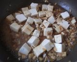 エレンギ入りマーボー豆腐作り方5写真