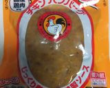 手抜き肉そぼろ丼作り方3写真