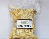 からだに優しい＊干し鱈のスープ作り方9写真