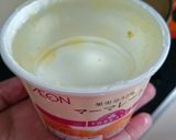 簡単★鶏もも肉のマーマレード煮作り方4写真
