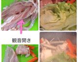 カラフルに☆多く見せる蒸しレタスと肉巻き作り方1写真