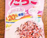 ずぼら☆たらこパスタ作り方1写真