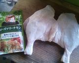 【炊飯器で簡単】鴨肉のコンフィ作り方2写真