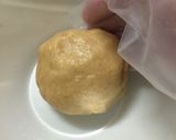 トースターで簡単きな粉クッキー作り方3写真