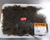 銀葉草（ぎんばそう）の下ごしらえ作り方1写真