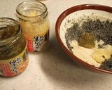 柚子胡椒で♪怪味ソース作り方2写真