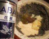 柚子胡椒で♪怪味ソース作り方3写真
