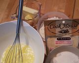 材料混ぜるだけ かる～いフィナンシェ作り方1写真