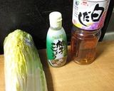 簡単だけど本格派★柚子胡椒味の白菜漬作り方1写真