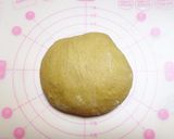 スーパーファインハード★黒糖ちぎりパン作り方3写真