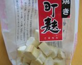 豆乳入り♪お麩と豚挽き肉のハンバーグ作り方5写真
