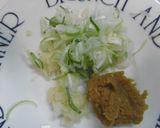 いかワタの味噌焼き作り方1写真