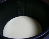 簡単♪ヘルシー♫ チーズケーキ作り方5写真