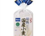 トマトのピザトースト作り方1写真