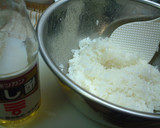 うなぎの押し寿司作り方1写真