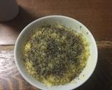 ふわふわ絶品、卵かけご飯作り方2写真