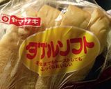 簡単！食パンデザート！！作り方1写真