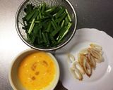 厚揚げちくわ入り♡にら玉作り方2写真