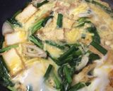 厚揚げちくわ入り♡にら玉作り方4写真
