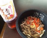ズボラで簡単炊き込みごはん作り方3写真