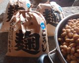 手作り味噌（米麹・豆　同量）作り方1写真