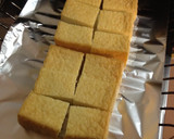 簡単♪ 厚揚げのウニ味噌焼き作り方2写真