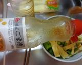 最速のわけぎと焼き油揚げのサラダ作り方9写真