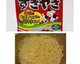 超簡単 和風ミートソースパスタ？作り方3写真