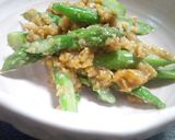 アスパラガスのくるみ味噌和え作り方6写真