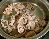 ご飯がすすむ！豚肉とセロリのマヨピリ炒め作り方2写真