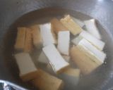 厚揚げとキムチの炒め物作り方1写真