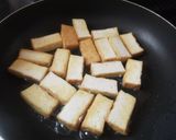厚揚げとキムチの炒め物作り方4写真