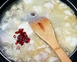 昔ならでわ栄養満点ジューシー牛味噌もつ鍋作り方9写真