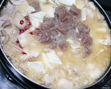 昔ならでわ栄養満点ジューシー牛味噌もつ鍋作り方10写真