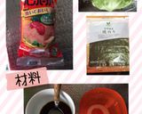 おにぎらず(テリマヨ魚肉ハンバーグ)♡作り方1写真