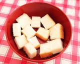 牛乳不使用！冷凍食パンのフレンチトースト作り方1写真
