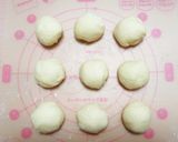 カマンベール＆ベーコンのソフトフランス作り方4写真