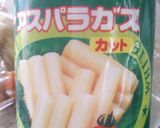 アスパラ缶の簡単☆和風サラダ作り方2写真
