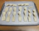 簡単シュガーパイ作り方3写真