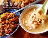 お手軽簡単~納豆胡椒豚汁♪作り方4写真