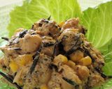 ツナとひじきの簡単豆サラダ【天狗缶詰】作り方4写真