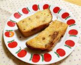 ズボラな私の♡超簡単フレンチトースト♡作り方11写真