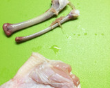 大根の葉で！和風手羽先ぎょうざ作り方7写真